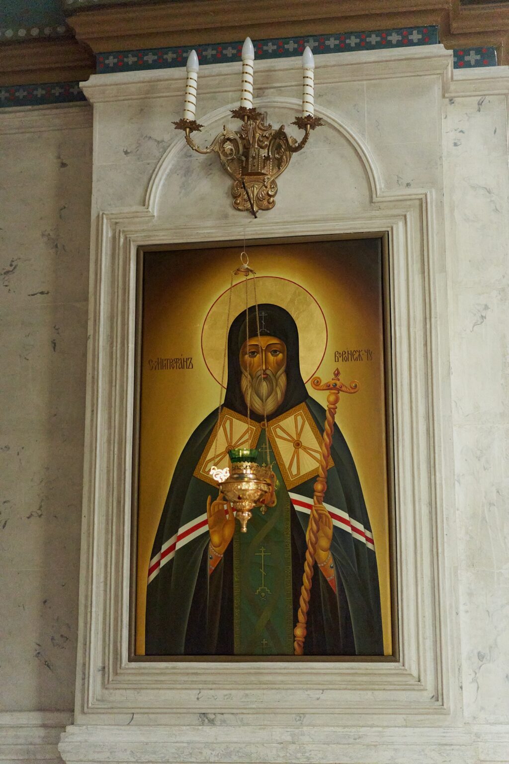 Церковь Александра Невского