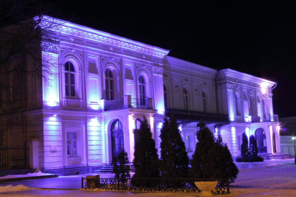 Атаманский дворец города Новочеркасска