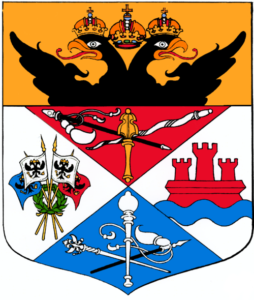 Официальный герб Новочеркасска