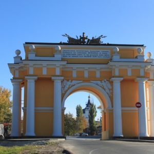 западная триумфальная арка 1