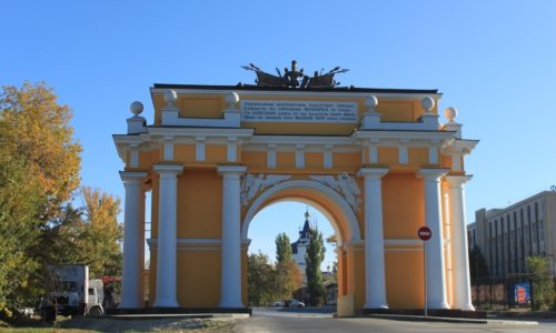 Западная триумфальная арка (ворота)