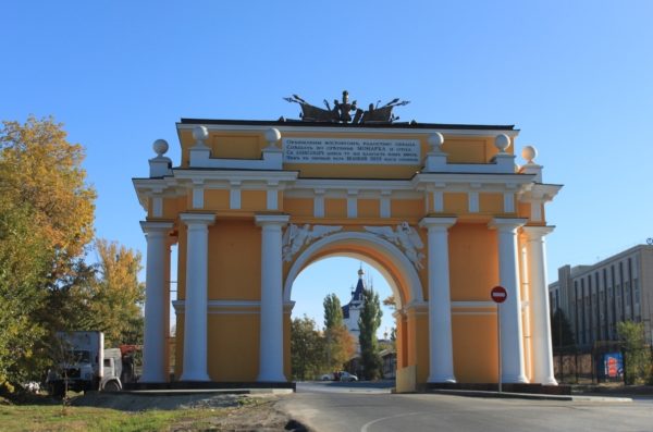 западная триумфальная арка 1