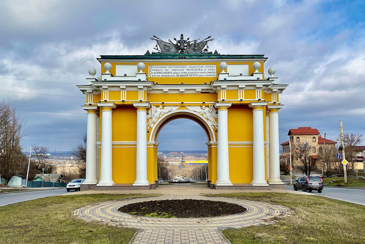 северная триум арка