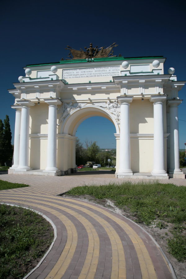 северная триум арка